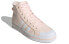 Фото #4 товара Кеды женские Adidas neo Bravada Mid Розово-белые (FX9071)