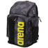 Фото #5 товара ARENA Spiky III Allover 45L Backpack