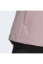 Terrex Utilitas Soft Shell Kadın Pembe Outdoor Ceket (ıc7985)
