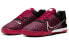Фото #4 товара Бутсы Nike React Gato CT0550-608 Черно-фиолетовые Кроссовки