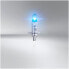 Фото #2 товара Osram Cool Blue® Intense H15 Bulb, 20% More Brightness, Up to 3,700K, Halogen Headlight Bulb, LED Look, Duo Box (2 Lamps), 64176CBN-HCB [Energy Class A]