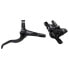 Фото #1 товара SHIMANO MT401/MT420 rear brake