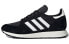 Кроссовки Adidas Originals Forest Grove Black/White