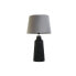 Фото #1 товара Настольная лампа Home ESPRIT Чёрный Серый Смола 50 W 220 V 40 x 40 x 70 cm (2 штук)