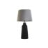 Фото #1 товара Настольная лампа Home ESPRIT Чёрный Серый Смола 50 W 220 V 40 x 40 x 70 cm (2 штук)