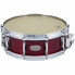 Фото #1 товара Black Swamp Percussion Multisonic Snare MS514MD-CR