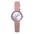 Фото #1 товара RADIANT RA521602T watch