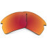 Фото #1 товара OAKLEY Flak 2.0 Prizm Lens