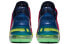 Фото #6 товара Баскетбольные кроссовки Nike Lebron 18 DB7644-600