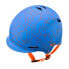 Фото #1 товара Bicycle helmet Meteor Ks02 Jr 24930