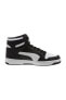 Фото #3 товара Rebound Layup Sl 369573 01 Erkek Sneaker Ayakkabı Siyah Beyaz 40-45