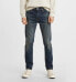 Фото #1 товара Levi's Men’s 510 Skinny Fit Flex Morrow Stretch Jeans Size 27x30 New 055101070