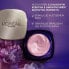 Фото #5 товара Крем ночной освежающий для лица Age Perfect Gold and Age (Reactivating Cooling Night Cream) 50 мл