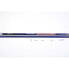 VERCELLI Enygma Granadier Surfcasting Rod