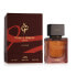 Фото #1 товара Унисекс парфюм Ajmal EDP Purely Orient Santal 75 мл