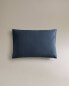 (200 thread count) cotton percale pillowcase