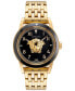 ფოტო #1 პროდუქტის Men's Swiss V-Palazzo Gold Ion Plated Stainless Steel Bracelet Watch 43mm