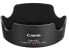 Canon EW-63C Lens Hood - 5.5 cm - Round - Black