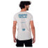 Фото #2 товара HURLEY Tour short sleeve T-shirt