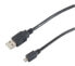 Фото #1 товара ShiverPeaks BS77183-HQ - 3 m - USB A - Micro-USB B - USB 2.0 - 480 Mbit/s - Black