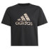 ფოტო #4 პროდუქტის ADIDAS Animal short sleeve T-shirt