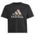 ADIDAS Animal short sleeve T-shirt