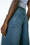 Фото #4 товара Wide Regular Jeans