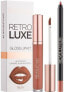 Фото #1 товара Makeup Revolution Retro Luxe Kits Metalic Sovereign