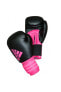 Фото #3 товара Suni Deri Hybrid100 Dynamic Fit Boks Eldiveni Boxing Gloves Adıhdf100 Siyah