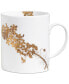 Фото #1 товара Jardin Mug