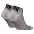 Фото #2 товара PUMA Comfort short socks 2 pairs