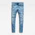 G-STAR Slim 3301 jeans