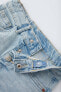 Фото #3 товара Джинсы для малышей ZARA Buttoned Skinny Jeans
