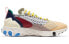 Nike React Sertu Multi-Color AT5301-001 Sneakers