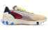 Фото #3 товара Кроссовки Nike React Sertu Multi-Color AT5301-001