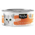 ფოტო #1 პროდუქტის KITCAT Gravy Tuna & Salmon Wet Cat Food 70gr