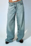 Z1975 wide-leg high-waist long length jeans