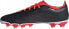 Adidas Buty adidas Predator League L MG IG7725