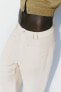 Фото #9 товара Брюки с широкими штанинами и накладными карманами ZARA