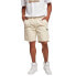 Фото #1 товара SOUTHPOLE Twill shorts