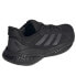 Фото #5 товара Running shoes adidas Solarglide 6 M HP7611