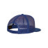 ფოტო #6 პროდუქტის FLEXFIT Classique Plat Cap