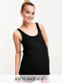 Фото #1 товара ASOS DESIGN Maternity exclusive mix & match cotton pyjama vest in black