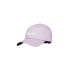 Фото #1 товара SUPERDRY Graphic Baseball Cap