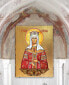 Фото #4 товара Saint Elena Icon 16" x 12"