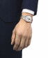 ფოტო #5 პროდუქტის Men's Swiss Automatic Le Locle Powermatic 80 Open Heart Two Tone Stainless Steel Bracelet Watch 39mm