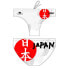 TURBO Japan Flag Waterpolo Swimming Brief