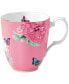 Фото #1 товара Miranda Kerr for Friendship Vintage Mug (Pink)