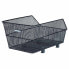 Фото #1 товара BASIL Cento WSL 37L Basket