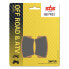 Фото #2 товара SBS P867-RSI Brake Pads